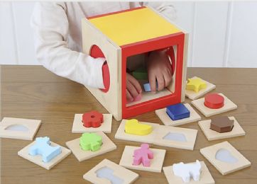 Touch and Guess Puzzle Box