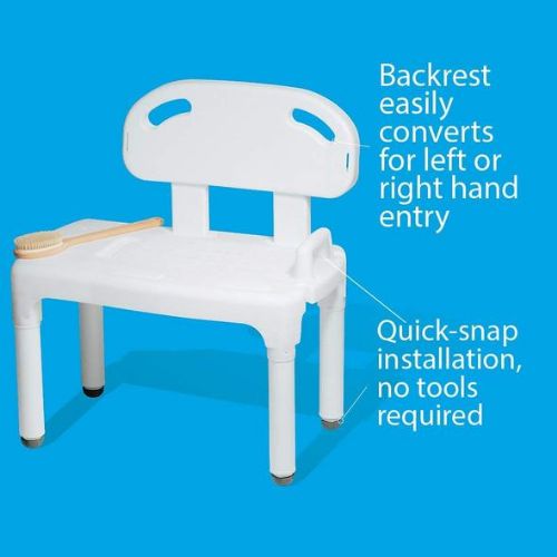 The universal bath transfer bench features an easily converted backrest and quick-snap installation