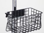 Heavy Duty Wire Basket (12