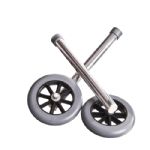5 Inch Wheels | 1 Pair <br> 
Include Extension <br><b>On Backorder Until 05/15/2024</b>
