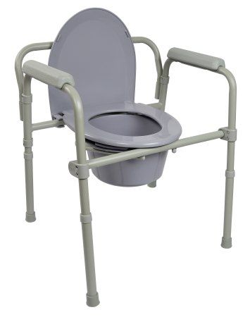 Steel Frame Folding Commode Chair with Gray Frame and 16.6 in. - 22.5 in. Height-Adjustable Range