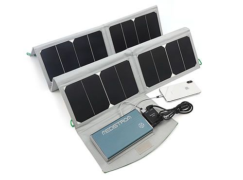 Solar panel charger (sold separately)