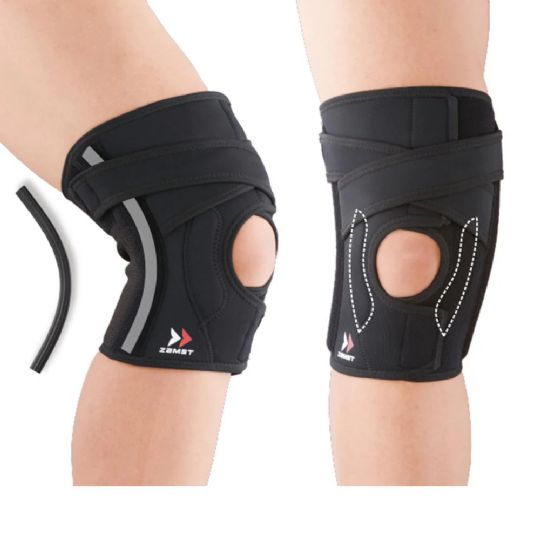 Knee Brace with Knee Cut-Out - EK-5 from Zamst