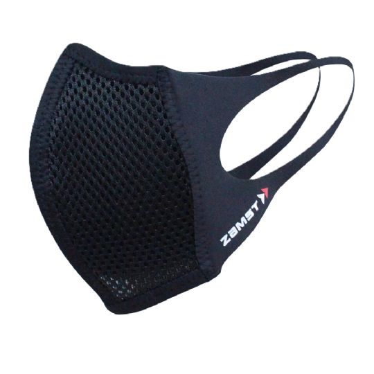 Mouth Cover - Reusable Sports Masks - 2 Pack from Zamst