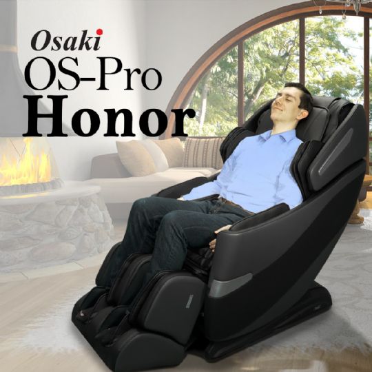 Osaki OS-Pro Honor Massage Chair available in three colors. Color shown above is black.