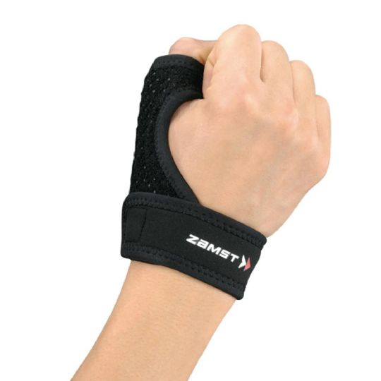 Moldable Thumb Stability Guard