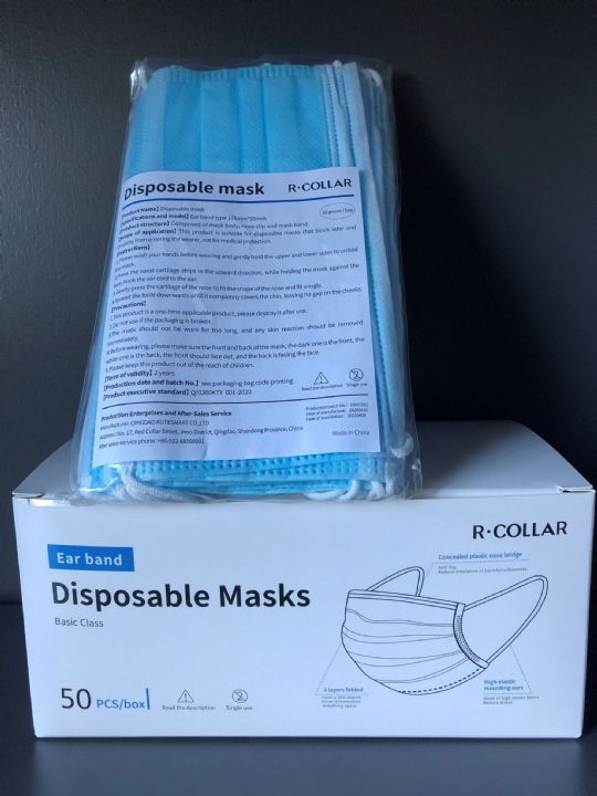 3 Ply Masks Box of 50