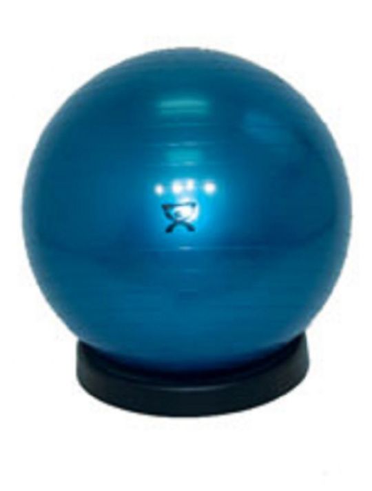 Base cradles ball securely (Ball sold separately)