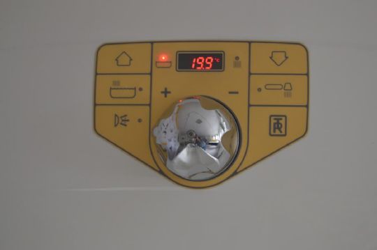 Easy to access control panel