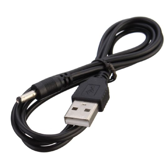Rotating Star Projector USB power cable