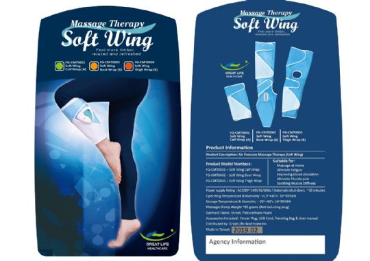 Soft Wing Leg Compression Sleeve with Massage