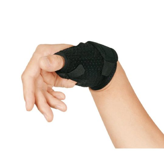 Moldable Thumb Stability Guard