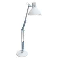 LS Task Lamp-45 in Arm with Weighted Base