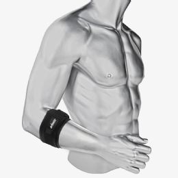 Lightweight Compression Elbow Band with Adjustable Straps