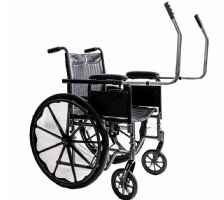 Buddy Bar Standing Assistance Aid for Wheelchairs and Toilets