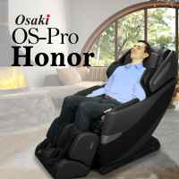 Osaki OS-Pro Honor Massage Chair