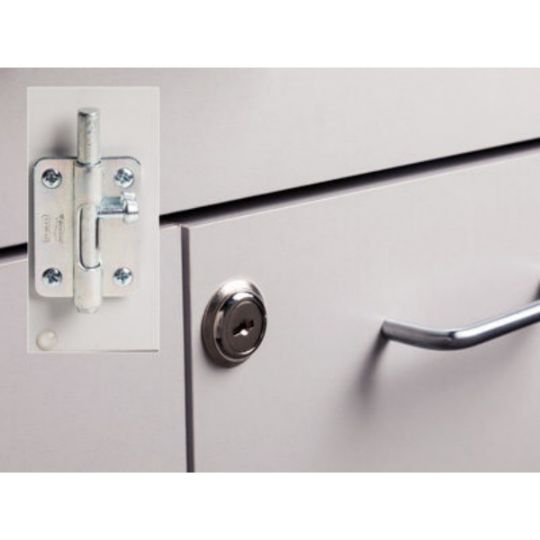 The Door and Inside Latch Combo - you have the option to lock the cabinet either using the keys for just the latch